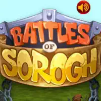 Batalhas De Sorogh