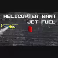 헬리콥터는 제트 연료를 원해