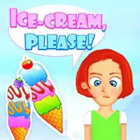 アイスクリームください！