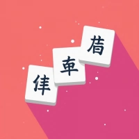 Jen Mahjong