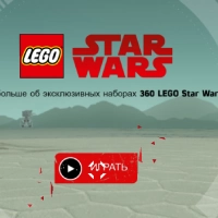 Lego Star Wars: Jedi I Fundit