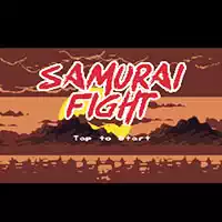 समुराई लड़ाई खेल का स्क्रीनशॉट