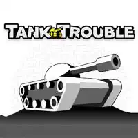 टैंक की समस्या Is