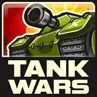 坦克大战 游戏截图