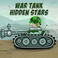 war_tanks_hidden_stars ಆಟಗಳು