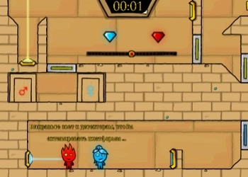 Fireboy E Watergirl 2 Tempio Della Luce screenshot del gioco