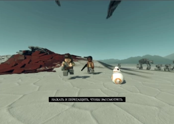 Lego Star Wars: Jedi I Fundit pamje nga ekrani i lojës